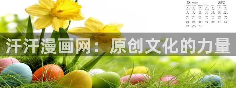 韩漫漫画免费版免费下载